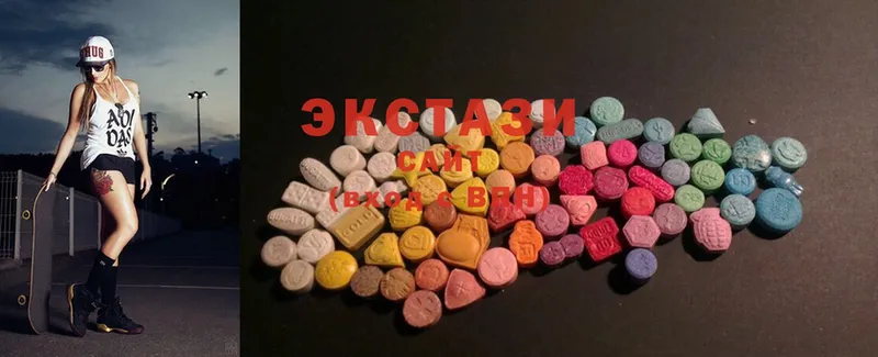 Ecstasy Philipp Plein  где продают наркотики  MEGA онион  Ивантеевка 